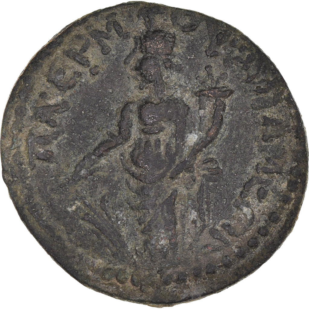 minca,
Frygia,
Valeriána II