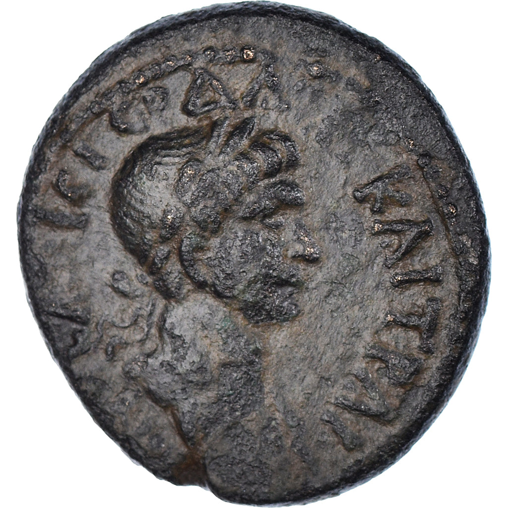 minca,
Caria,
Trajan