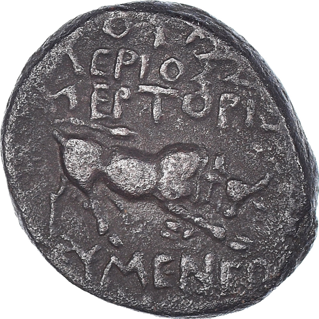 minca,
Frygia,
Tiberius