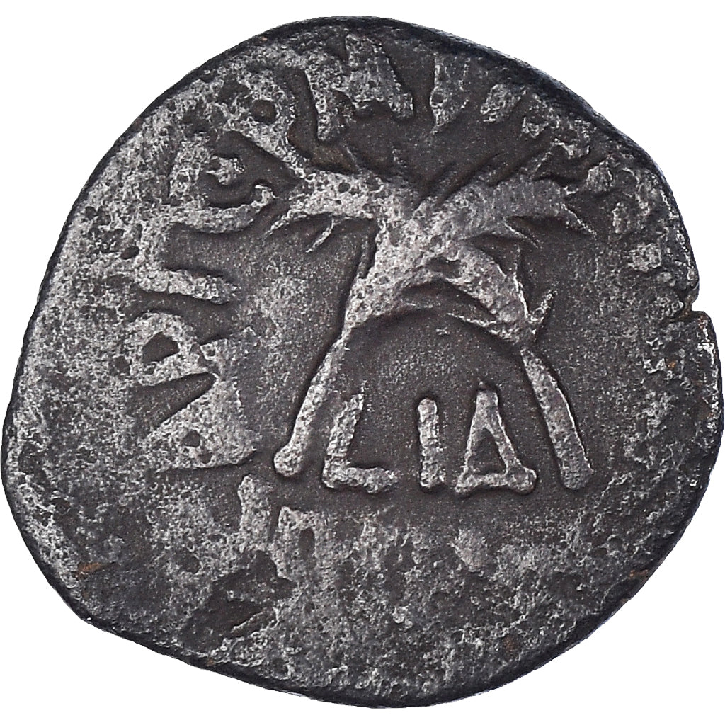 minca,
Judea,
Prokurista. Antonius Felix