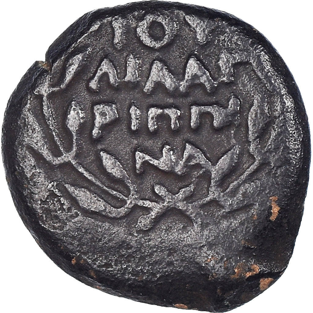 minca,
Judea,
Prokurista. Antonius Felix