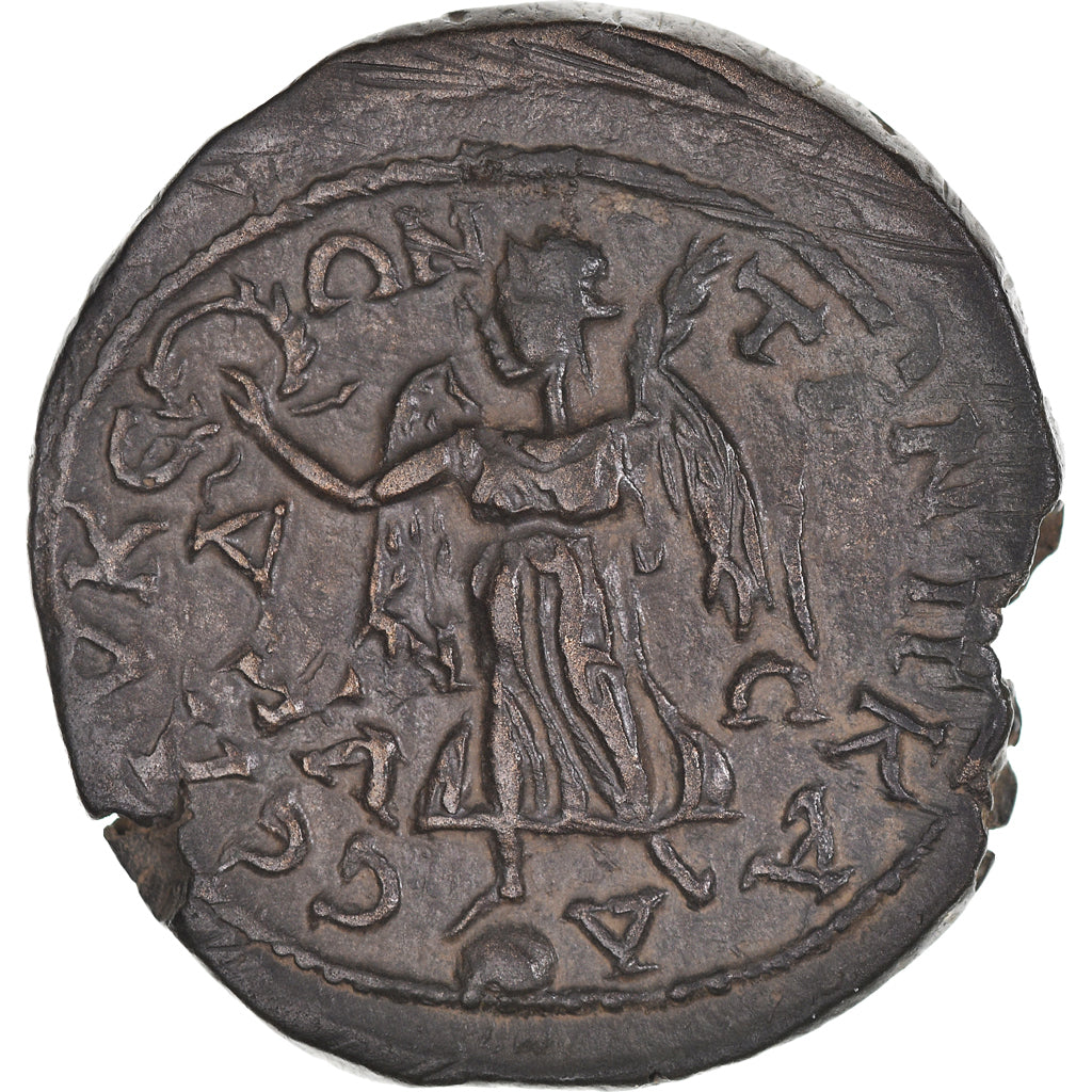 minca,
cilícia,
Gallienus