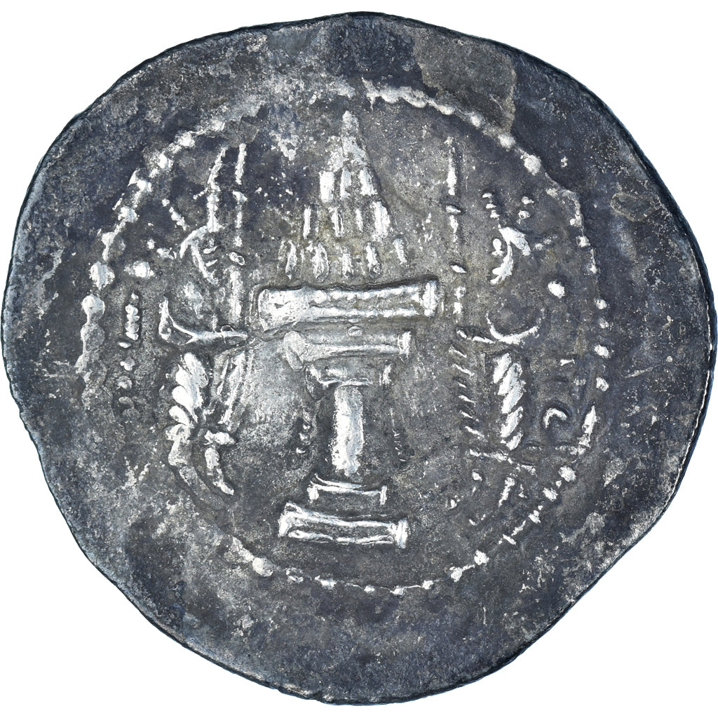 minca,
Sasanian Kings,
Jazdgard II