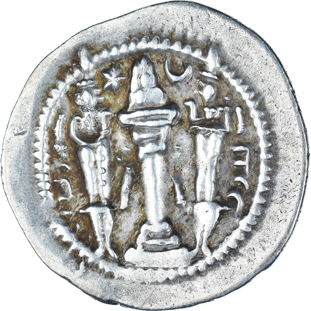 minca,
Sasanian Kings,
Peroz I