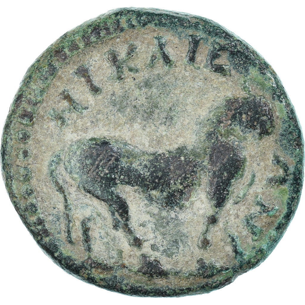 minca,
Caracalla,
Æ
