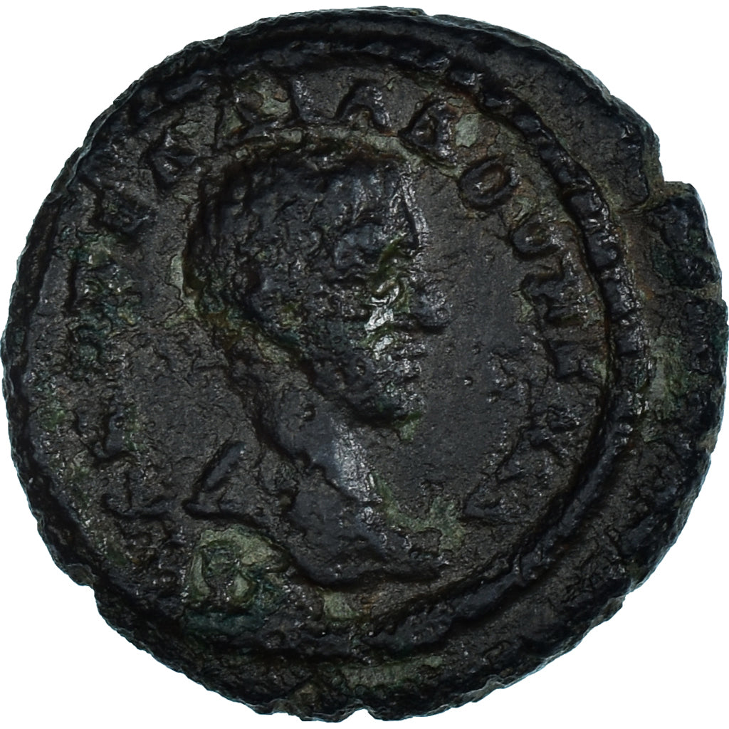 minca,
Moesia Inferior,
Diadumenian