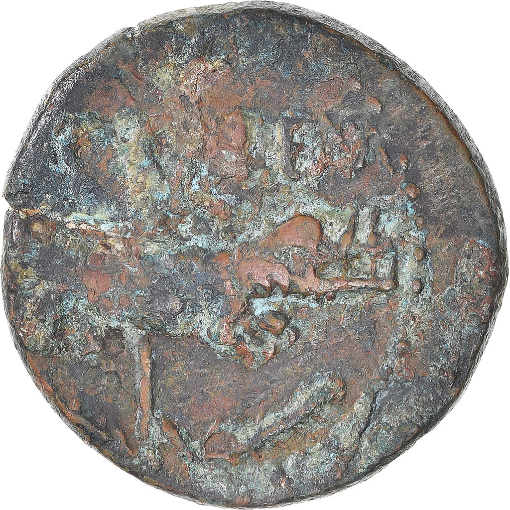 minca,
Augustus a Agrippa,
Dupondius