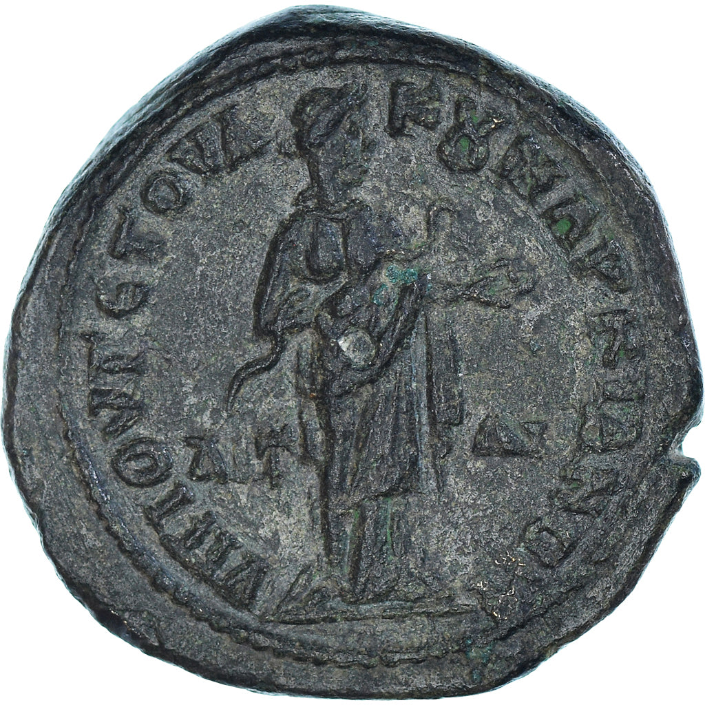 minca,
Severus Alexander,
Æ