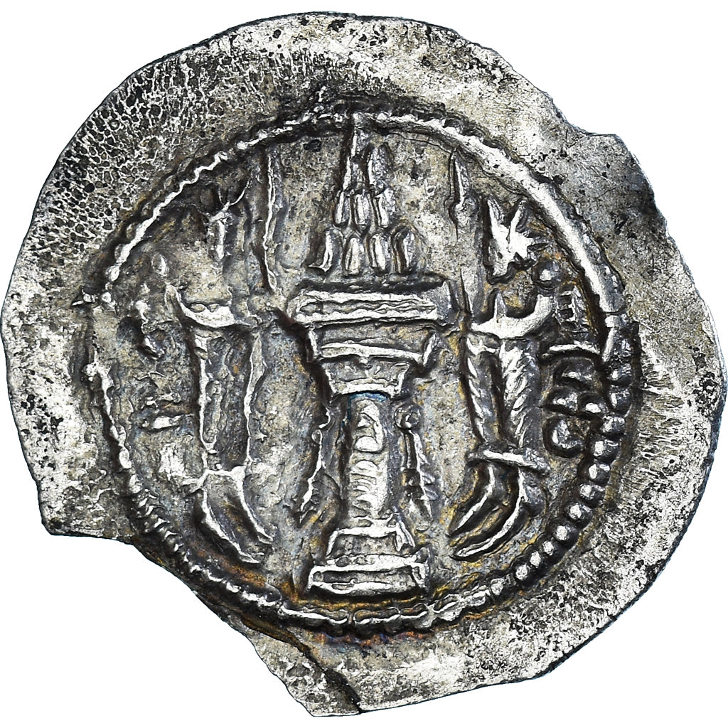 minca,
Sasanian Kings,
Varhran V