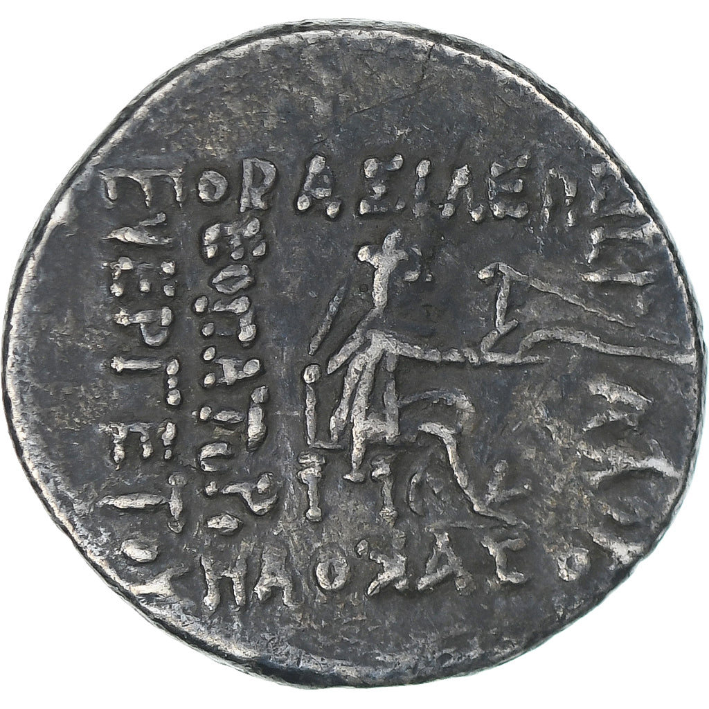 Parthia (Kráľovstvo),
Arsaces XVI.
Drachm