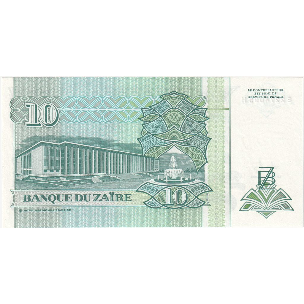 Zair,
10 Nouveaux Zaires,
1993-06-24
