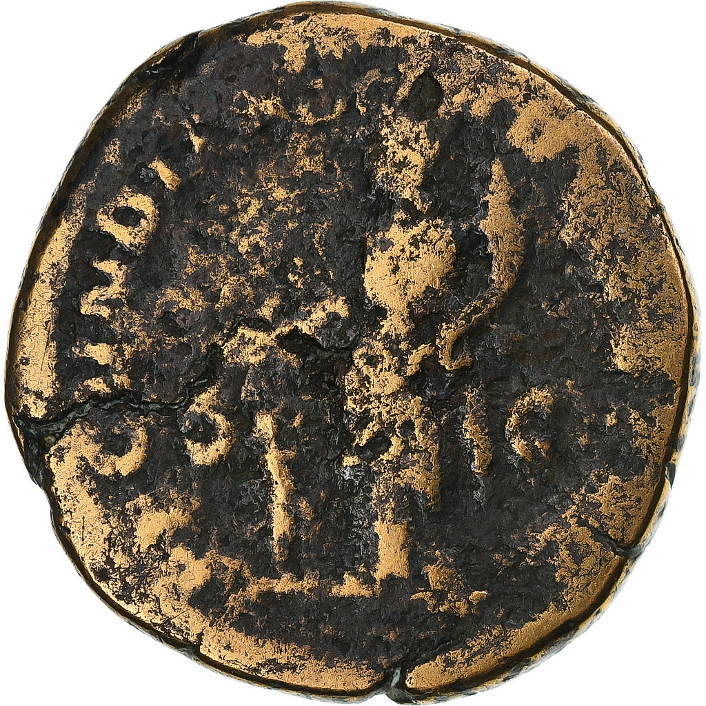 Julia Mamaea,
Sestertius,
222-235