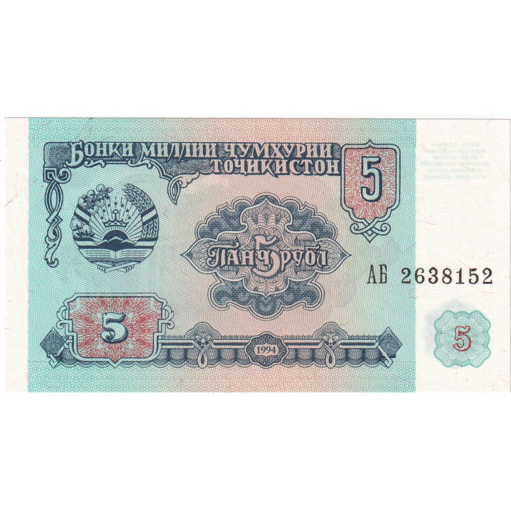 Tadžikistan,
5 rubľov,
UNC(65-70)