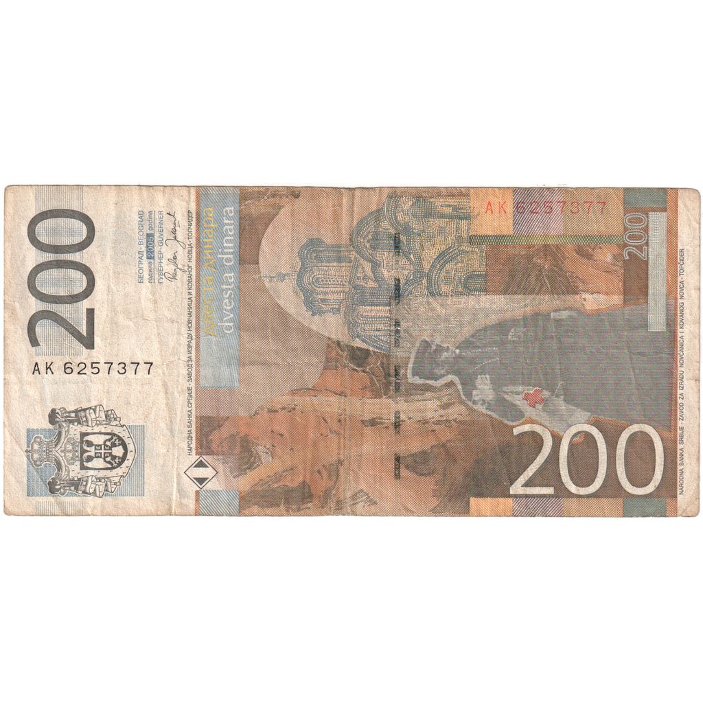 Srbsko,
200 dinárov,
VF(30-35)