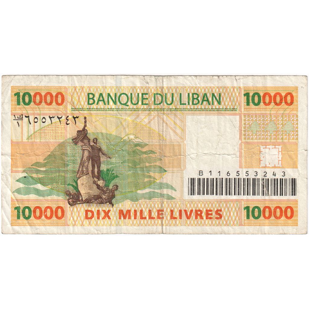 Libanon,
10,
000 livre