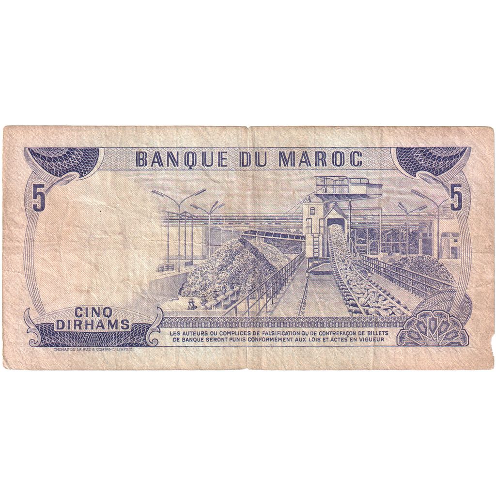 Maroko,
5 dirhamov,
1970/1390 AH