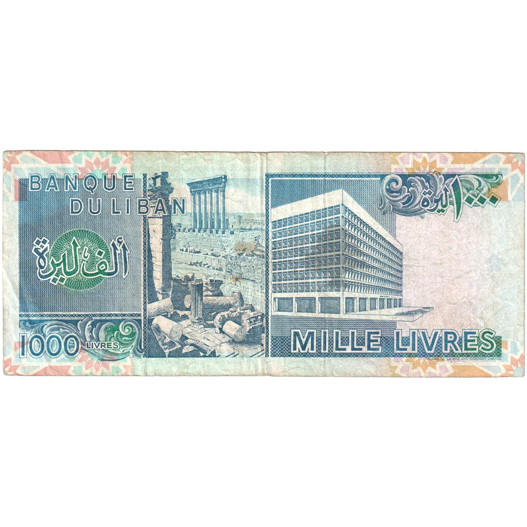 Libanon,
1000 livre,
VF(30-35)