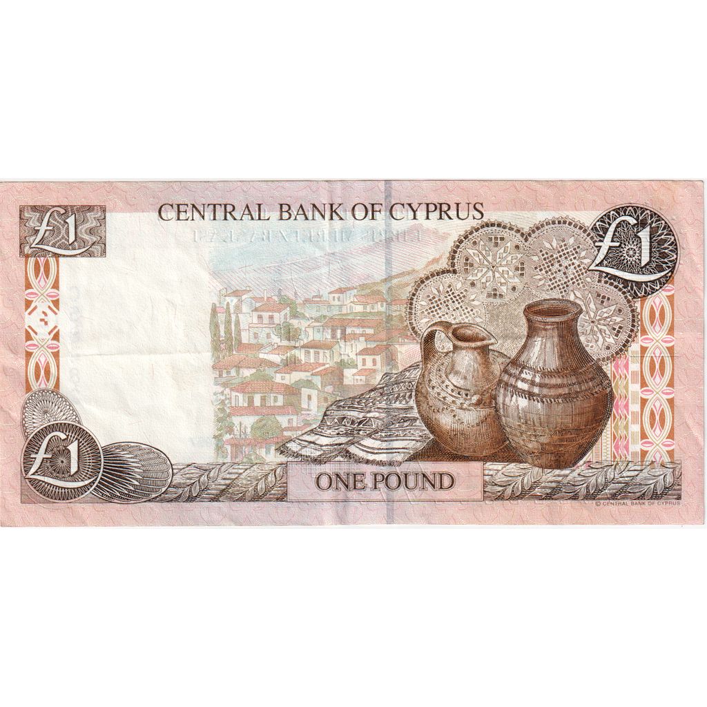 Cyprus,
1 libra,
1997-02-01