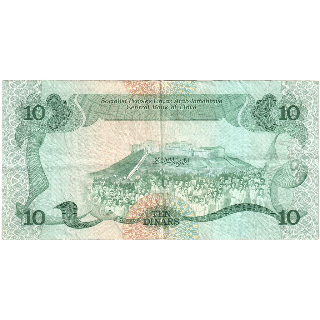 Líbya,
10 dinárov,
EF(40-45)