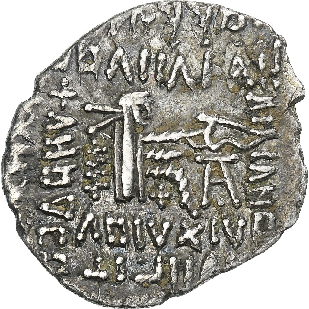Parthia (Kráľovstvo),
Mithradates V,
Drachm