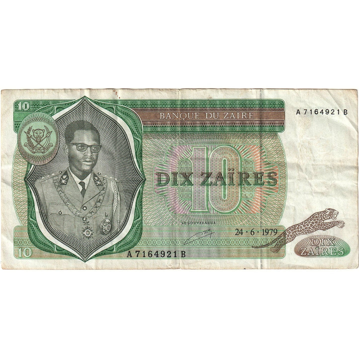 Zair,
10 Zaires,
1979