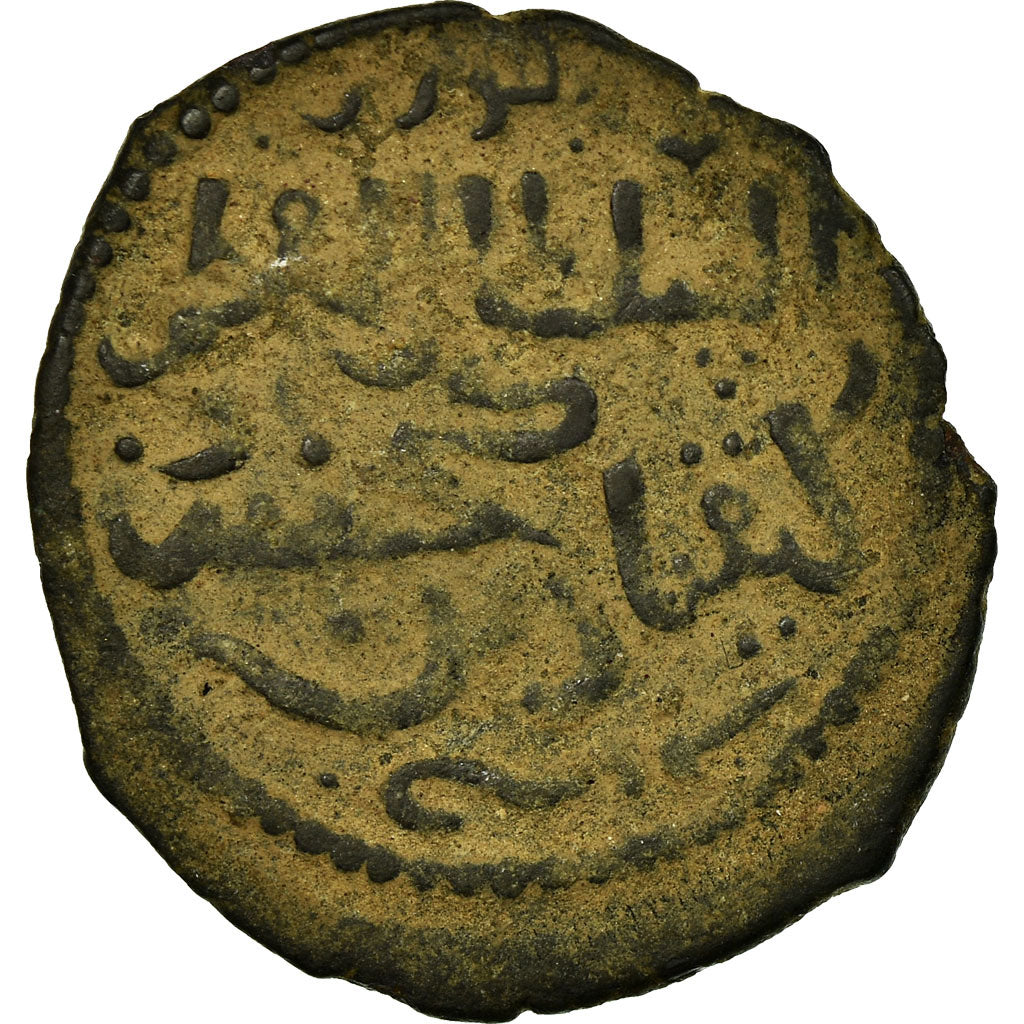 minca,
Seljuqs,
Kayqubad I