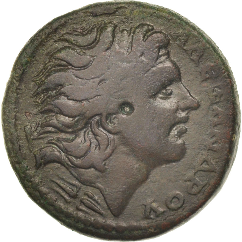 minca,
Macedónsko,
Gordián III