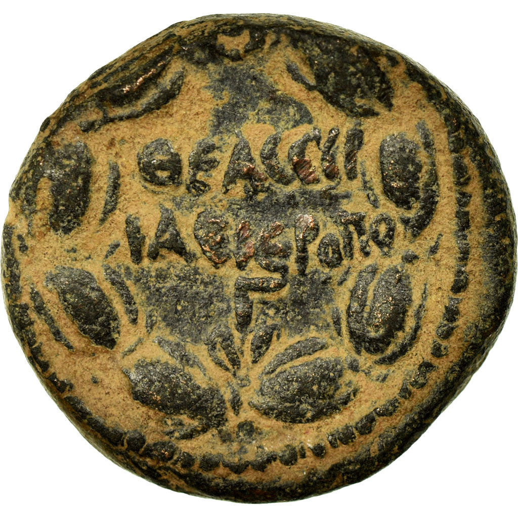 minca,
Cyrrhestica,
Antoninus Pius