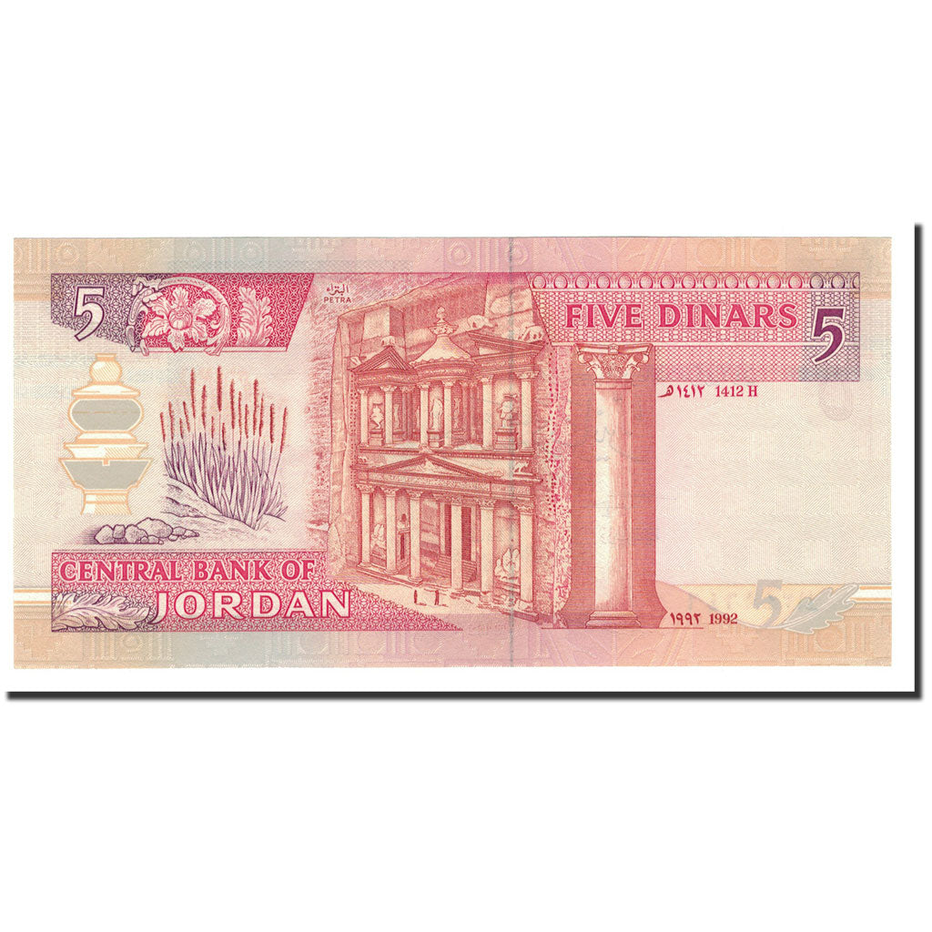 bankovka,
Jordánsko,
5 dinárov
