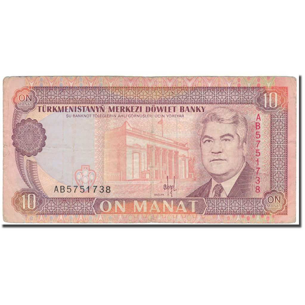 bankovka,
Turkmanistan,
10 Manat