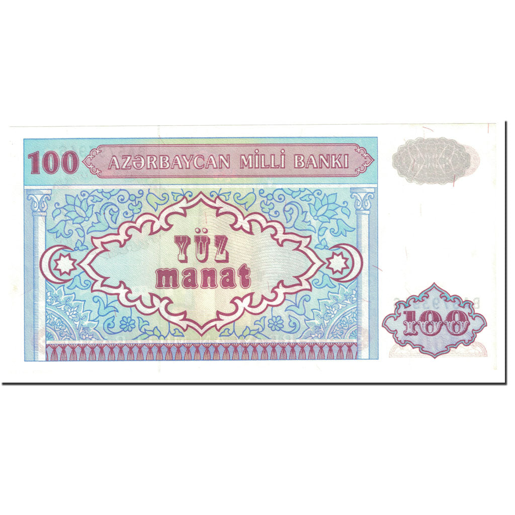 bankovka,
Azerbajdžan,
100 Manat