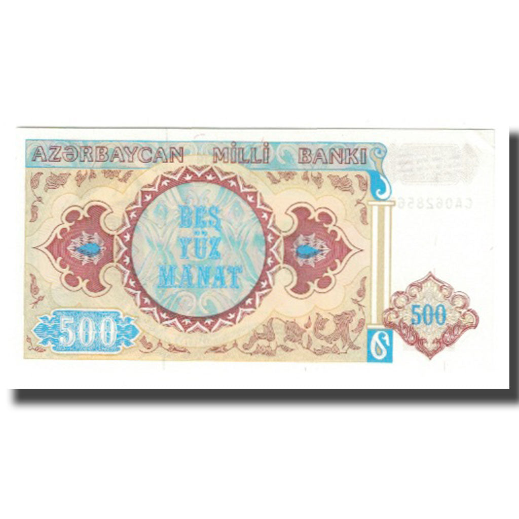 bankovka,
Azerbajdžan,
500 manatov