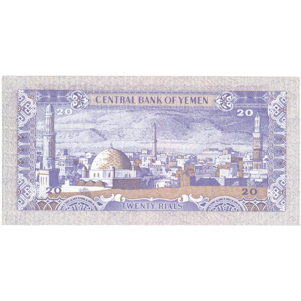 Jemenská arabská republika,
20 riálov,
1985