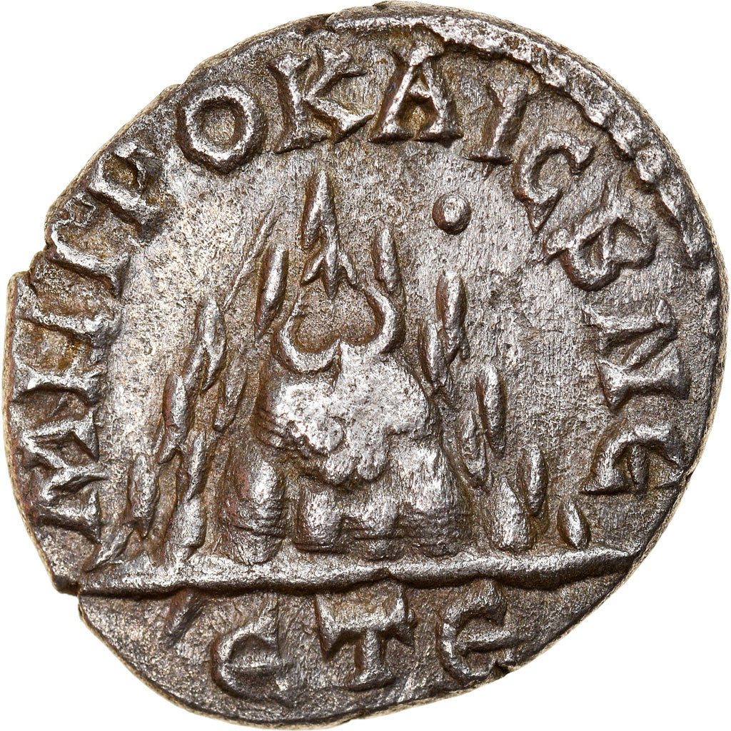 minca,
Gordian III,
Drachm
