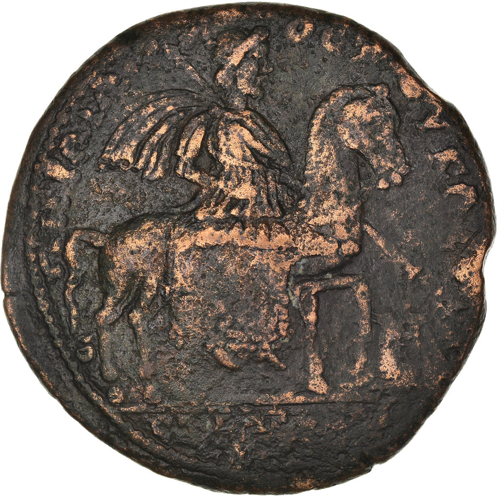 minca,
Caracalla,
Bronz Æ