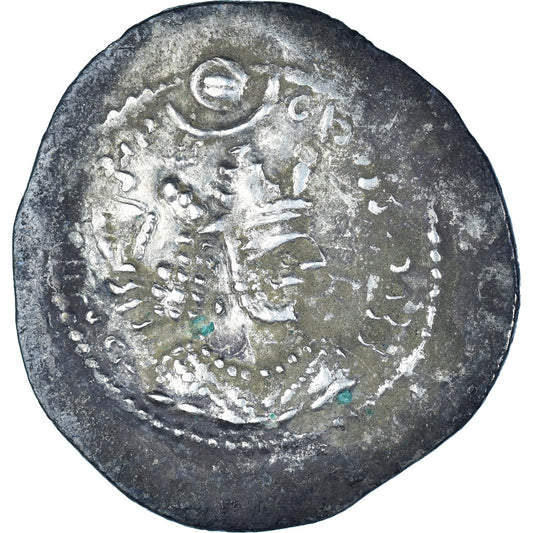 minca, 
  
  Sasanian Kings, 
  
  Jazdgard II