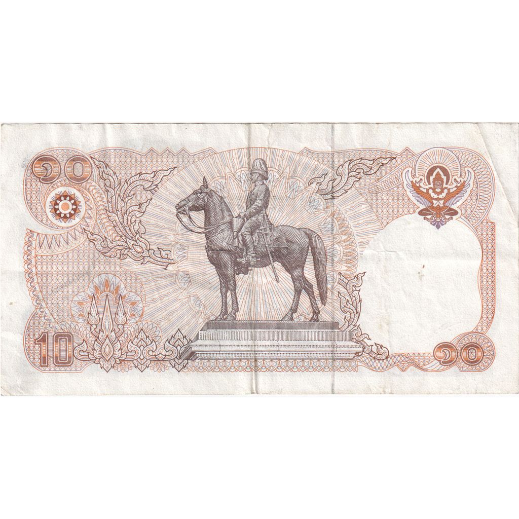 Thajsko, 
  
  10 bahtov, 
  
  EF(40-45)