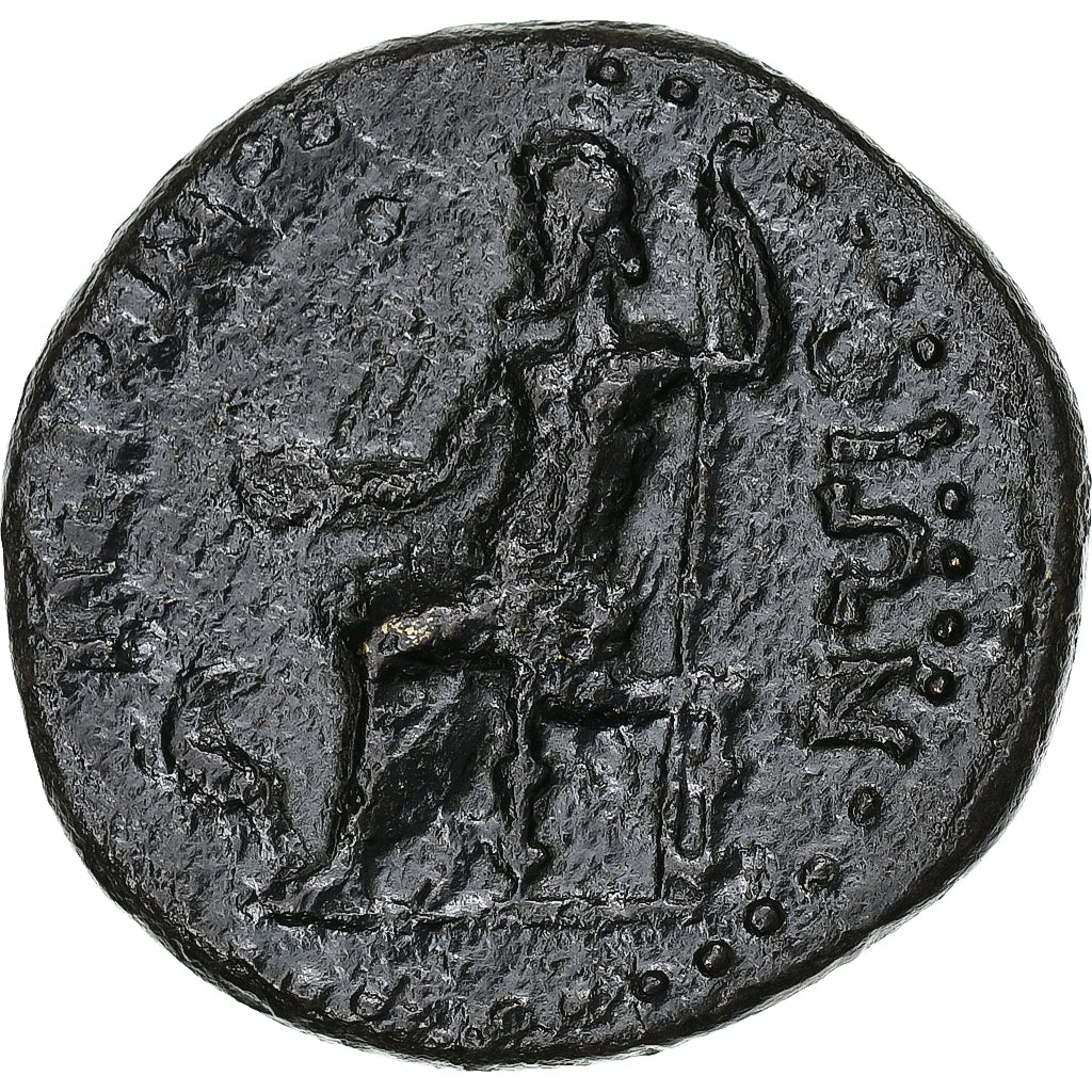 Thrace, 
  
  Pseudoautonómne, 
  
  Æ