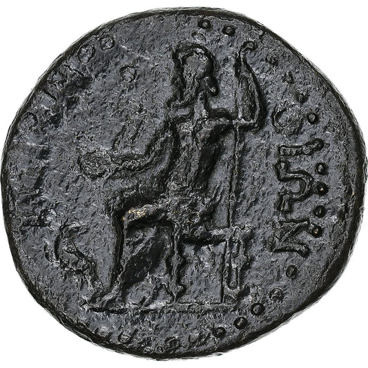 Thrace, 
  
  Pseudoautonómne, 
  
  Æ