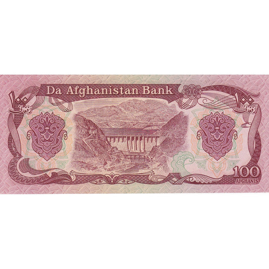 Afganistan, 
  
  100 Afgancov, 
  
  SH1358 (1979)