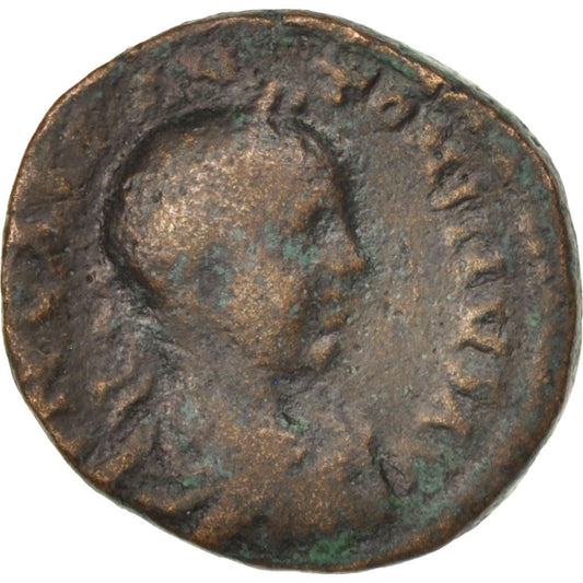 minca, 
  
  Elagabalus, 
  
  Bronzová