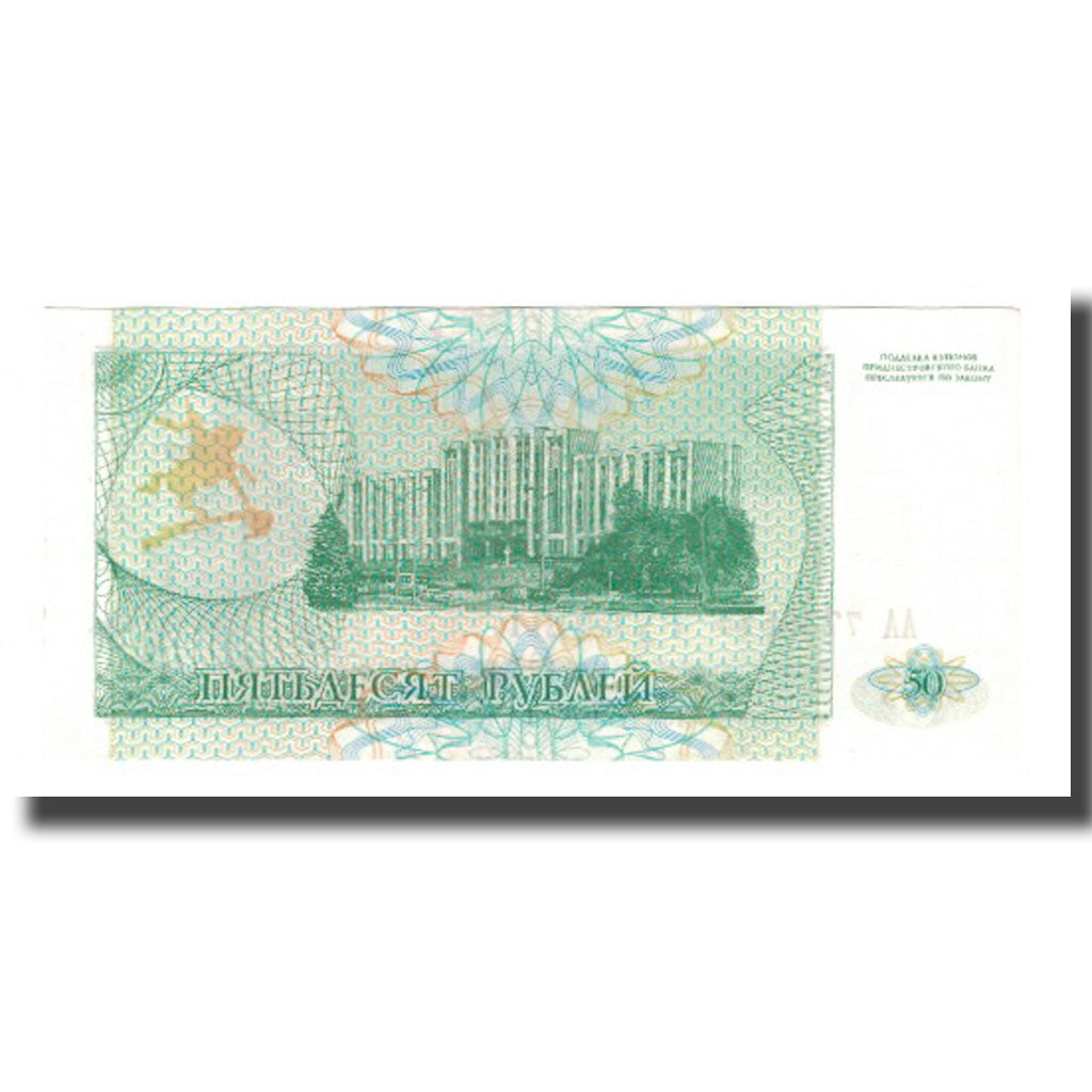 bankovka, 
  
  Podnestersko, 
  
  50 rubľov