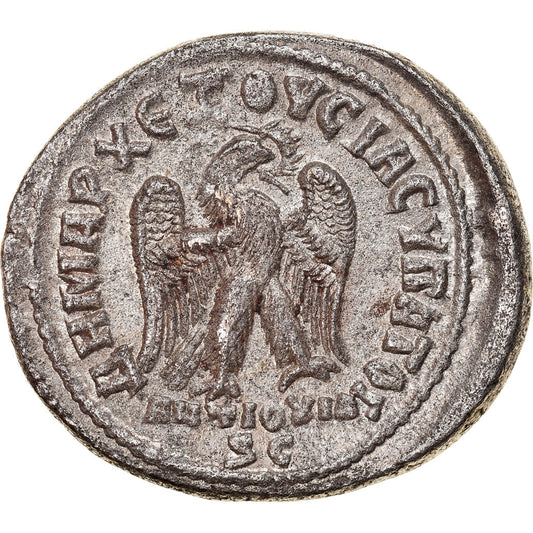 Seleucis a Pieria, 
  
  Filip II., 
  
  Tetradrachm